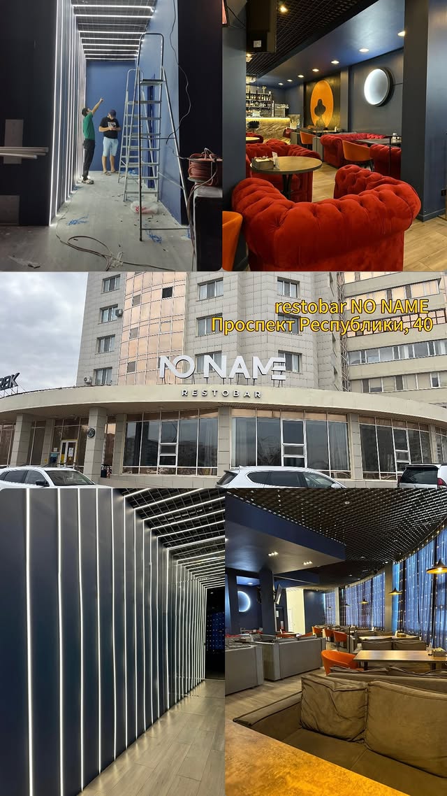 Комерческая недвижимость